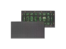 LED-Дисплей MAXON P2.5 (640 х 368 см) LED-Дисплей MAXON P2.5 (640 х 368 см)
