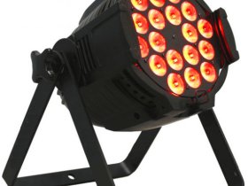 MAXON Световой прибор PAR-1812 MAXON Световой прибор PAR-1812