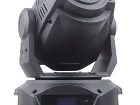 MAXON Световой прибор SPOT-90 MAXON Световой прибор SPOT-90