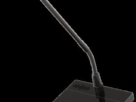 Gonsin Микрофонный пульт делегата DCS-2044D 510mm Gonsin Микрофонный пульт делегата DCS-2044D 510mm