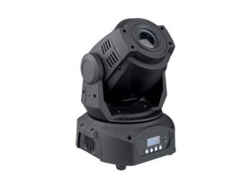 MAXON Световой прибор SPOT-90 MAXON Световой прибор SPOT-90