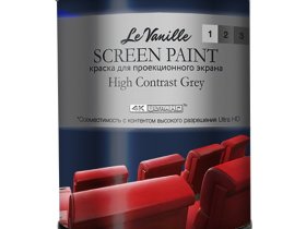 Le Vanille Screen Проекционная краска Contrast Grey 123 1 L Le Vanille Screen Проекционная краска Contrast Grey 123 1 L